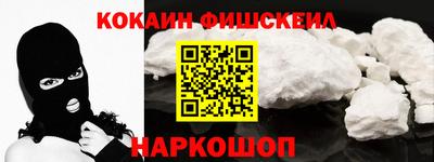 мет Бугуруслан
