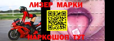 мет Бугуруслан