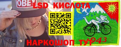 мет Бугуруслан