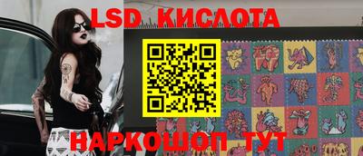 мет Бугуруслан