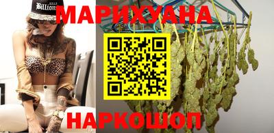 мет Бугуруслан