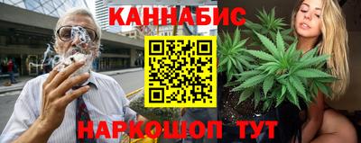 мет Бугуруслан
