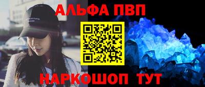 мет Бугуруслан