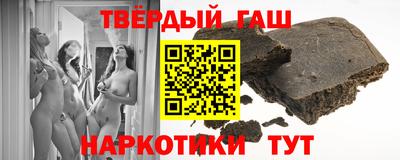 spice Бузулук