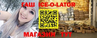 мет Бугуруслан