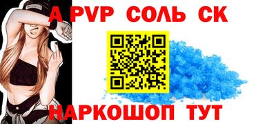 мет Бугуруслан