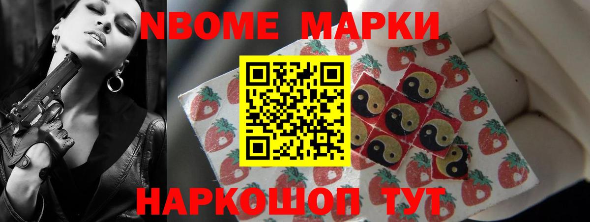 Рузаевка  ЛСД экстази  Вход с VPN  ЛСД экстази ecstasy 